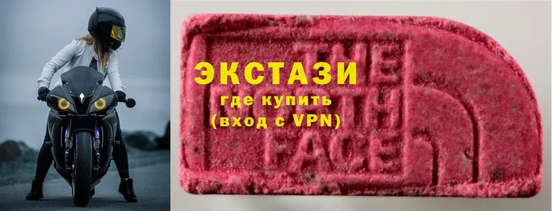 Ecstasy 280 MDMA  blacksprut ссылка  Вичуга  купить наркоту 